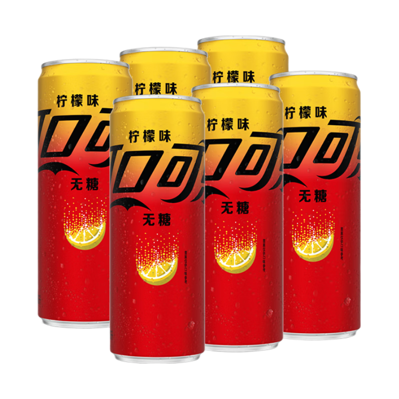 可口可乐 零度无糖柠檬味汽水 330ml*6罐 9.9元