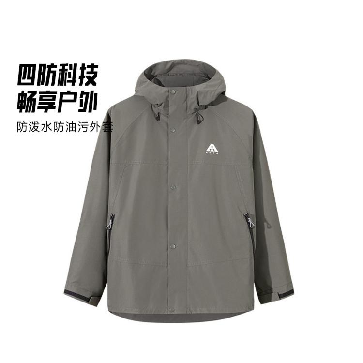 安踏 大地之壳2.0 男款软壳衣 122.5元