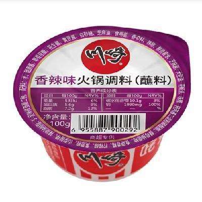 PLUS会员：川崎 火锅蘸料 多口味 100g*任选8件 18.48元包邮，合2.31元/件