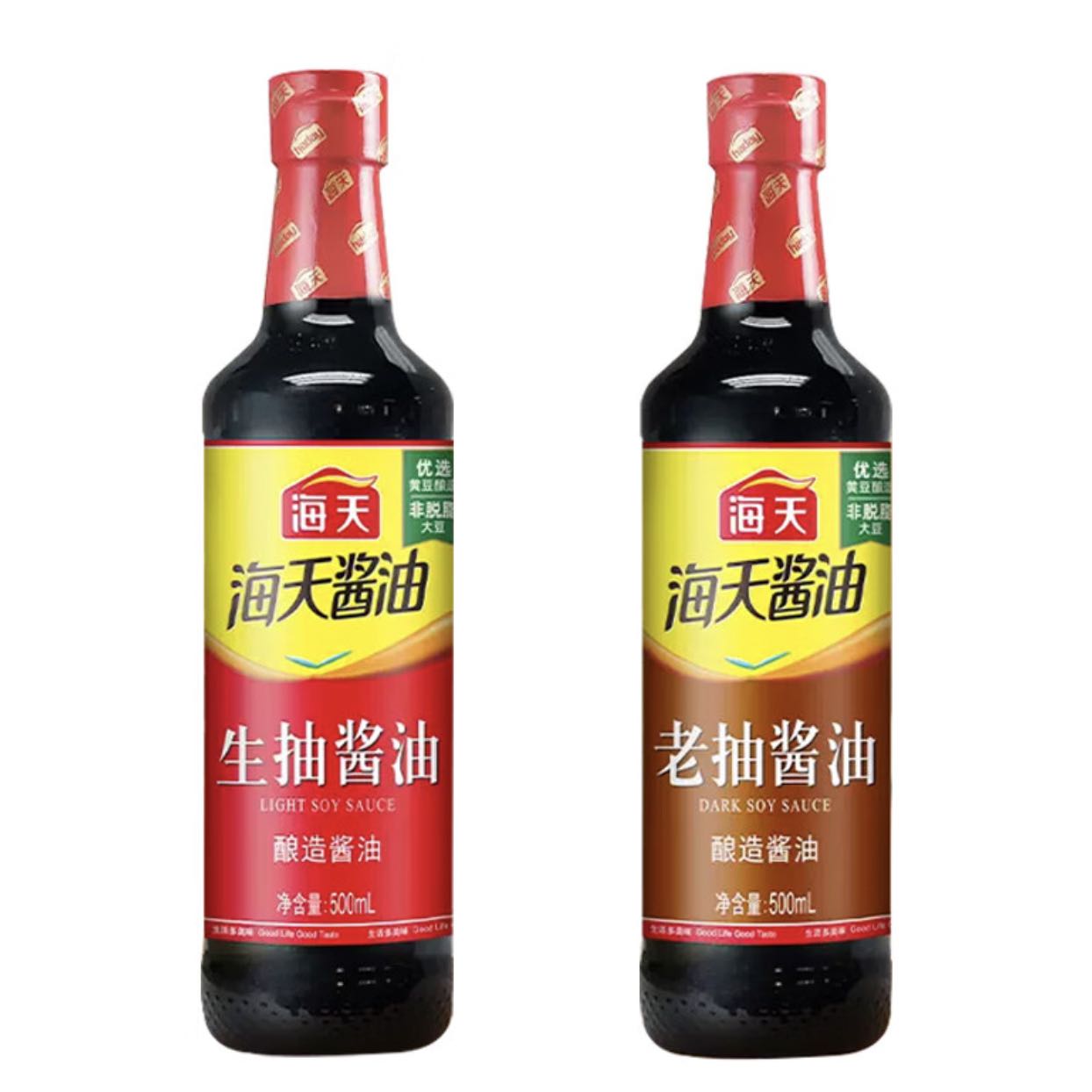 移动端：海天 生抽酱油500ml+老抽酱油500ml 5.8元