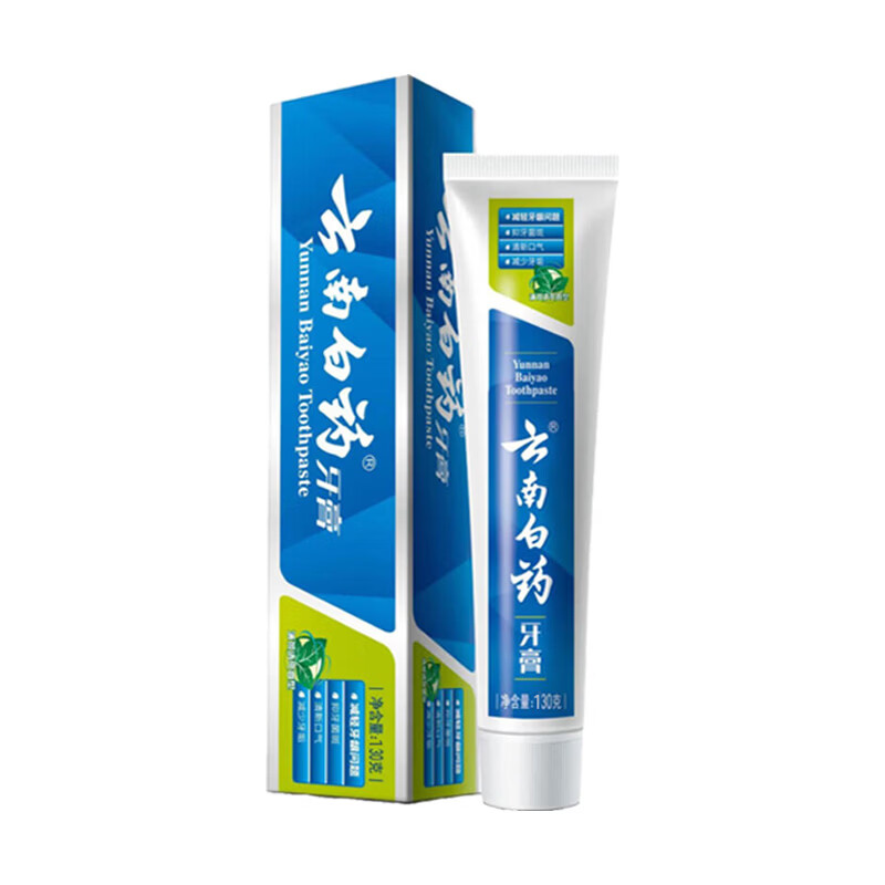 云南白药 留兰香薄荷牙膏 130g 去牙渍口臭护龈 9.88元 包邮