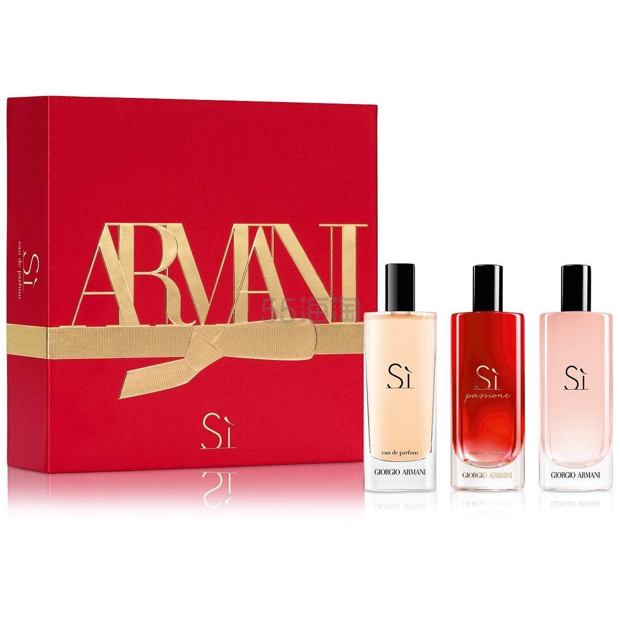 【8.5折】Armani 阿玛尼香水套盒15ml×3