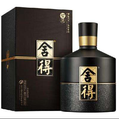 预售：舍得 智慧舍得 浓香型白酒 52度 500ml 单瓶装 539元（需定金）