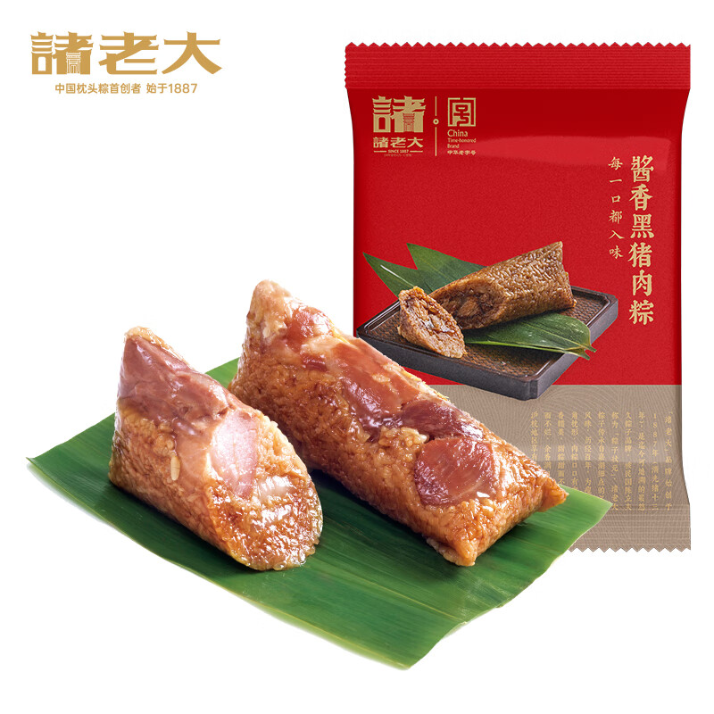 诸老大 精选黑猪肉速冻粽子 500g 100g*5只 ￥12.43