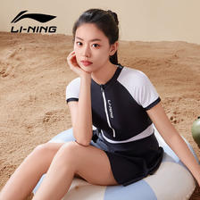 LI-NING 李宁 泳衣女连体裙式游泳衣女士 89.5元