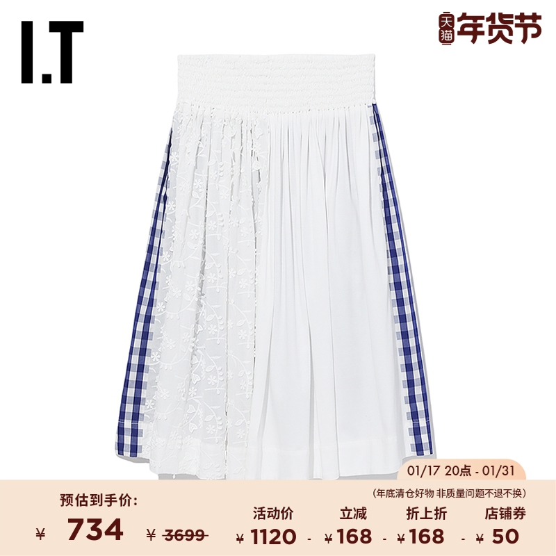 I.T IT TSUMORI CHISATO女装半身裙甜美个性蕾丝小花格纹拼接 734元（需用券）
