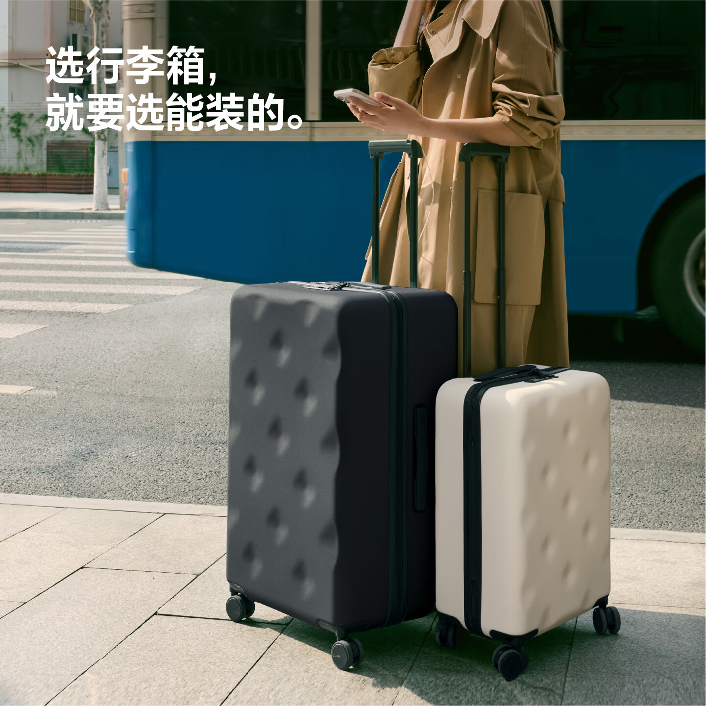 bromen 26英寸plus 大容量行李箱 539元 - 线报酷