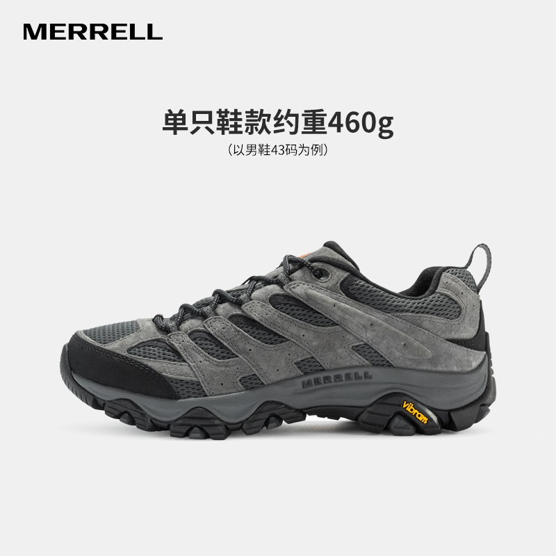 迈乐 MOAB 3 运动户外低帮徒步鞋 469元（需用券）