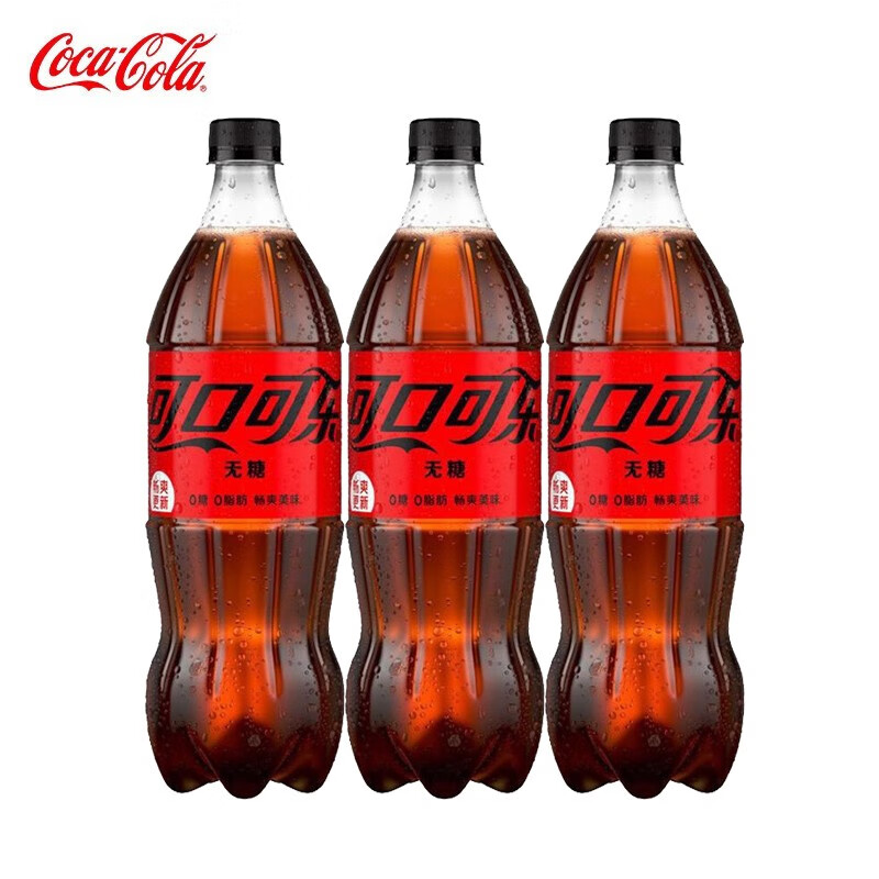 PLUS会员：Fanta 芬达 Coca-Cola 可口可乐 888mlx3瓶 8.83元包邮（多重优惠）
