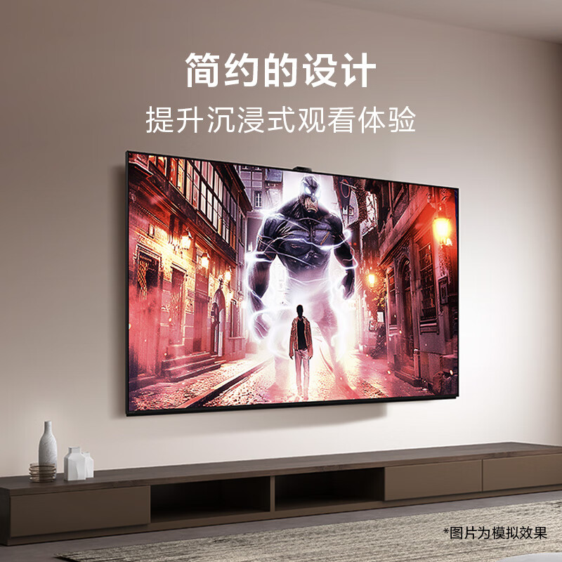 SONY 索尼 9系 K-75XR70 MiniLED液晶电视 75英寸 4K 11999元（需用券）