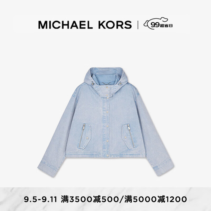 MICHAEL KORS 迈克·科尔斯 迈克高仕女士水洗丹宁牛仔连帽夹克外套 粗布白 424 