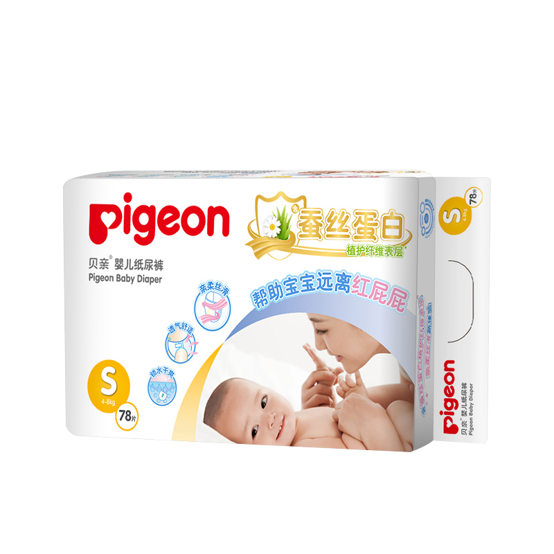 88VIP：Pigeon 贝亲 蚕丝蛋白系列 纸尿裤 S78片 54.15元（需用券）