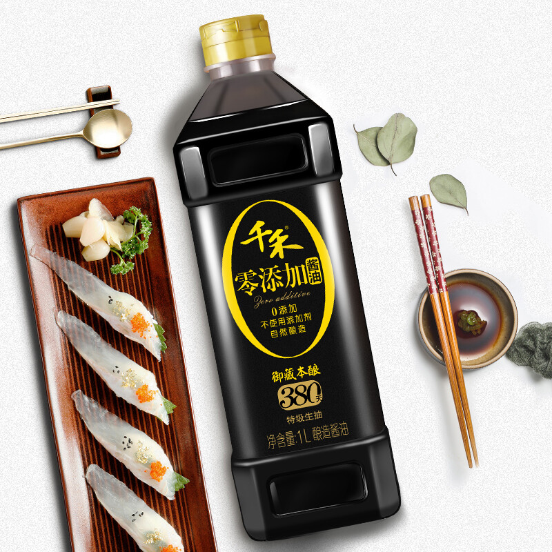 千禾 御藏本酿380天 特级生抽酱油 1L*2件 44.6元包邮（22.3元/件） 买手党-买手聚集的地方