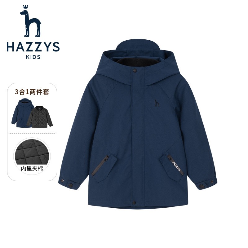 HAZZYS 男女童高拉链防风棉服 499元（需用券）