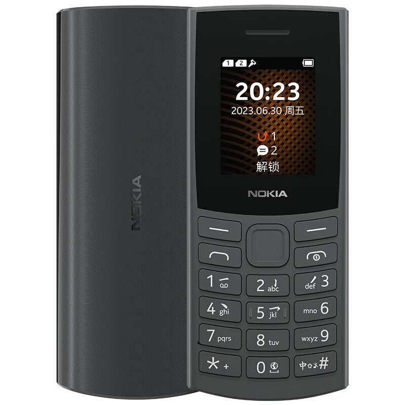 NOKIA 诺基亚 新105 4G 全网通手机 黑色 176元