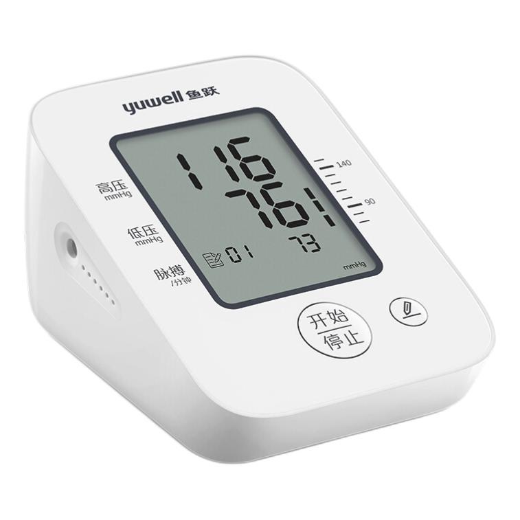 yuwell 鱼跃 YE660D 上臂式血压计 健康陪伴，温馨预警！ 73.77元（需用券）