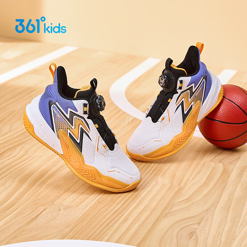 361° 童鞋男童篮球鞋耐磨防滑冬季中大童软弹运动篮球鞋 79元