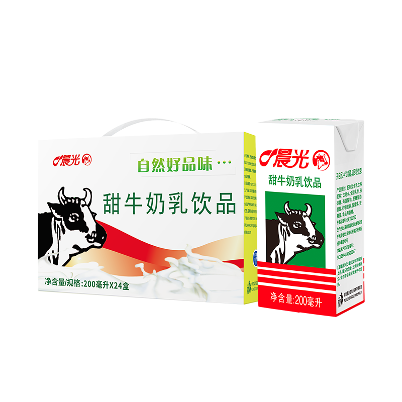 PURE MILK 晨光 甜牛奶200ml*24盒 30元（需用券）