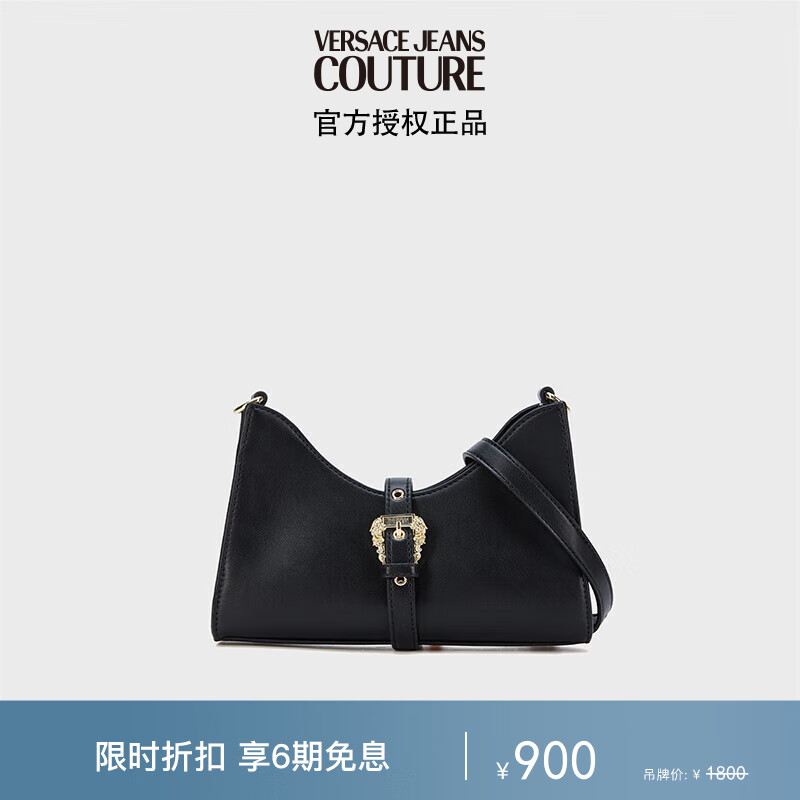 VERSACE 范思哲 Jeans Couture女士COUTURE 01单肩包 黑色 礼物 900元