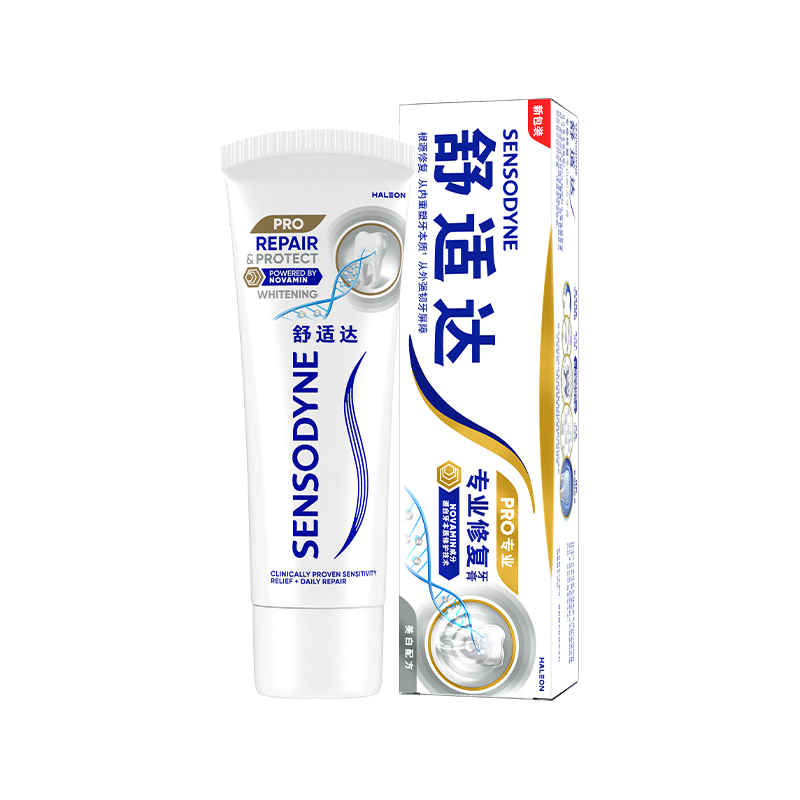 SENSODYNE 舒适达 专业修复美白配方牙膏 90g（买2赠牙刷一支） 26.07元