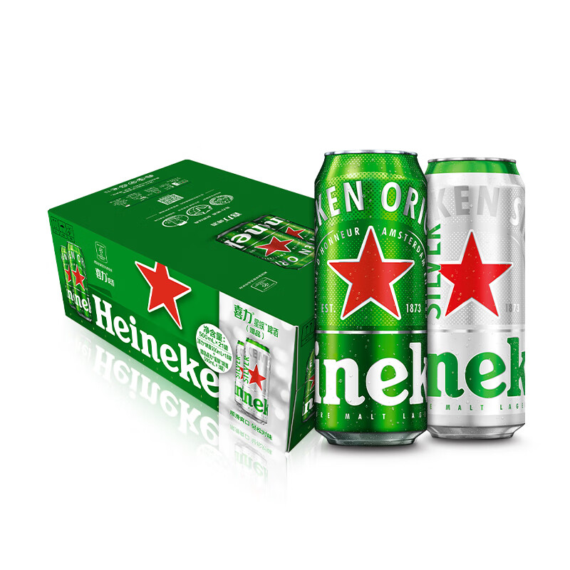 移动端、京东百亿补贴：喜力 啤酒500ml*21听大罐听装 喜力啤酒Heineken（经典1