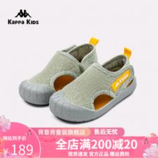 Kappa 卡帕 Kids卡帕儿童2024夏运动凉鞋男女宝宝包头沙滩鞋 绿色 ￥87.96