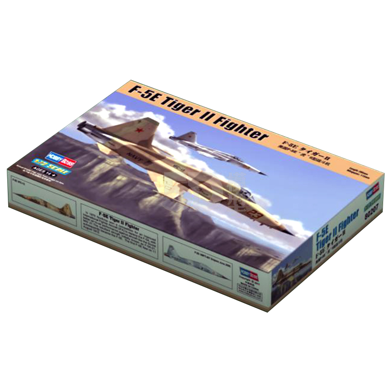 TRUMPETER 小号手 1:72美国F-5E虎II型战斗机 军事飞机拼装模型航模空军80207 33元