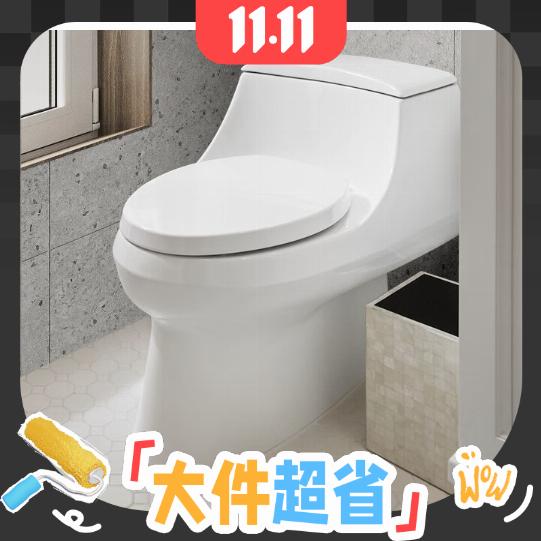 20点开始、大件超省：KOHLER 科勒 圣拉菲尔系列 K-3722T-0 连体式马桶 3399元包