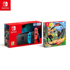 Nintendo 任天堂 国行 Switch游戏主机 续航增强版 红蓝+《健身环大冒险》主机
