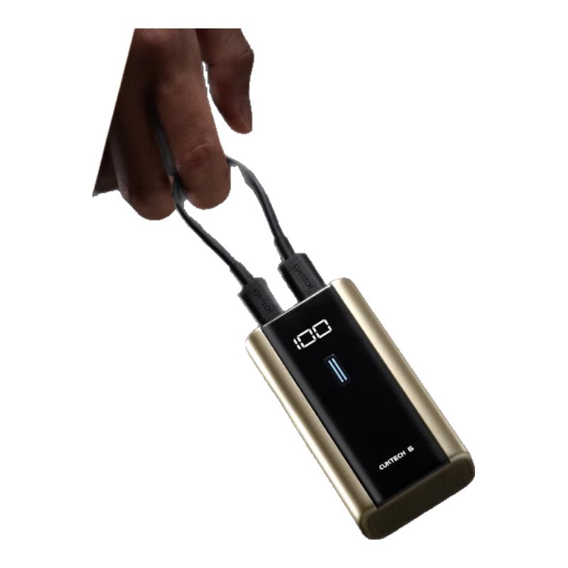 酷态科 55W快充 充电宝 钛银色 6000mAh 104.72元