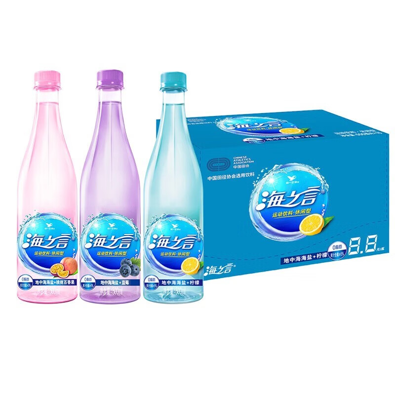 统一 海之言电解质水饮料330ml12瓶整箱柠檬味百香果蓝莓果味饮料 14.9元