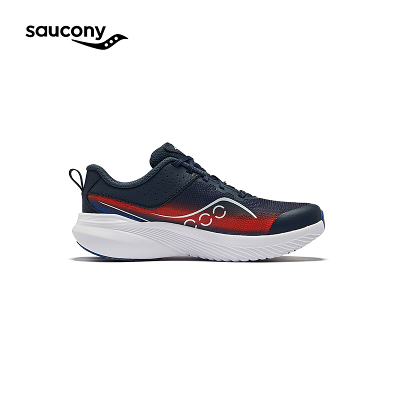 百亿补贴：saucony 索康尼 2024年KINVARA 14 LTT舒适 休闲鞋中童童鞋 357元包邮（