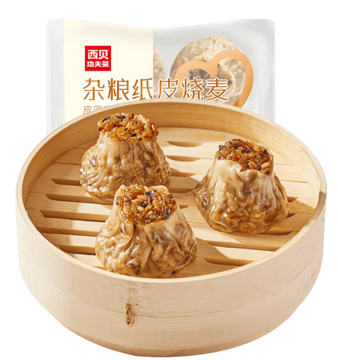 西贝莜面村 杂粮纸皮烧麦240g（任选10件） 8.9元（需买5件，需用券）