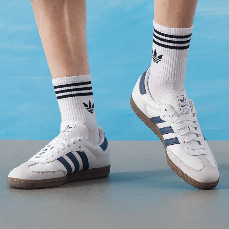 adidas 阿迪达斯 SAMBA OG 男女通用休闲运动鞋 JH5688 484元(需用券)