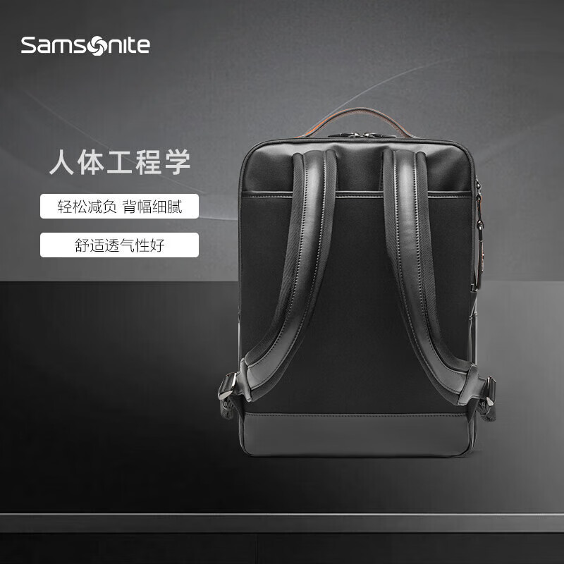 Samsonite 新秀丽 双肩包男士商务14英寸电脑包时尚牛皮革背包 TM0*001 1142元