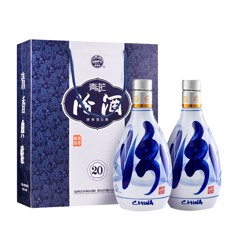 plus会员：汾酒 青花20 清香型白酒 53度 500mL 2瓶 双瓶装 754.58元（返3000京豆后