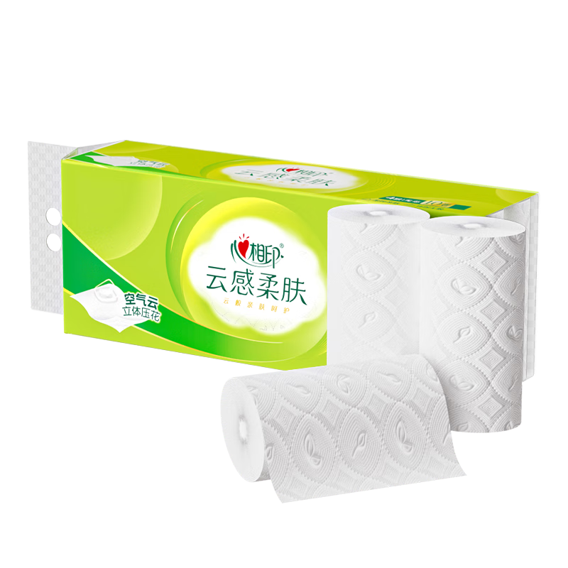 心相印 云感柔肤70g 无芯卷纸 四层 10卷 9元