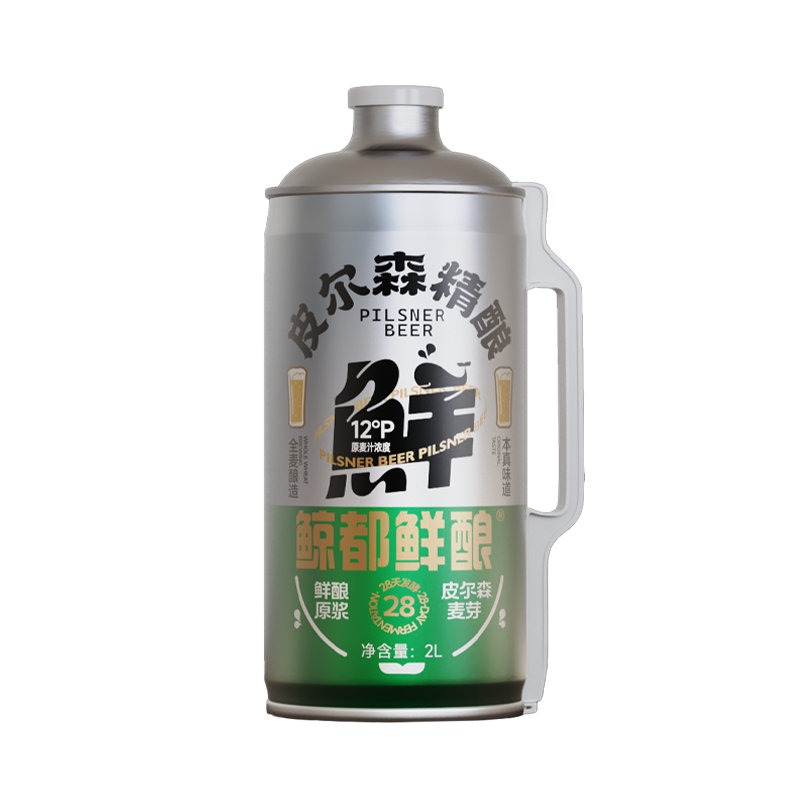 鲸都鲜酿 皮尔森精酿啤酒 2000ml*1罐 ￥11.9