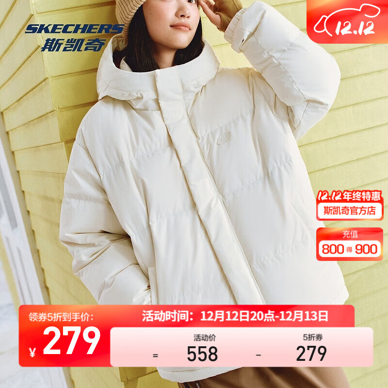 SKECHERS 斯凯奇 羽绒服 L424U044 279元（需用券）