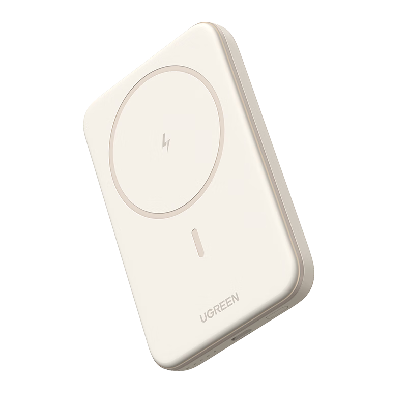 国补、PLUS:绿联 PB560 磁吸无线充电宝 5000mAh 15W 67.71元