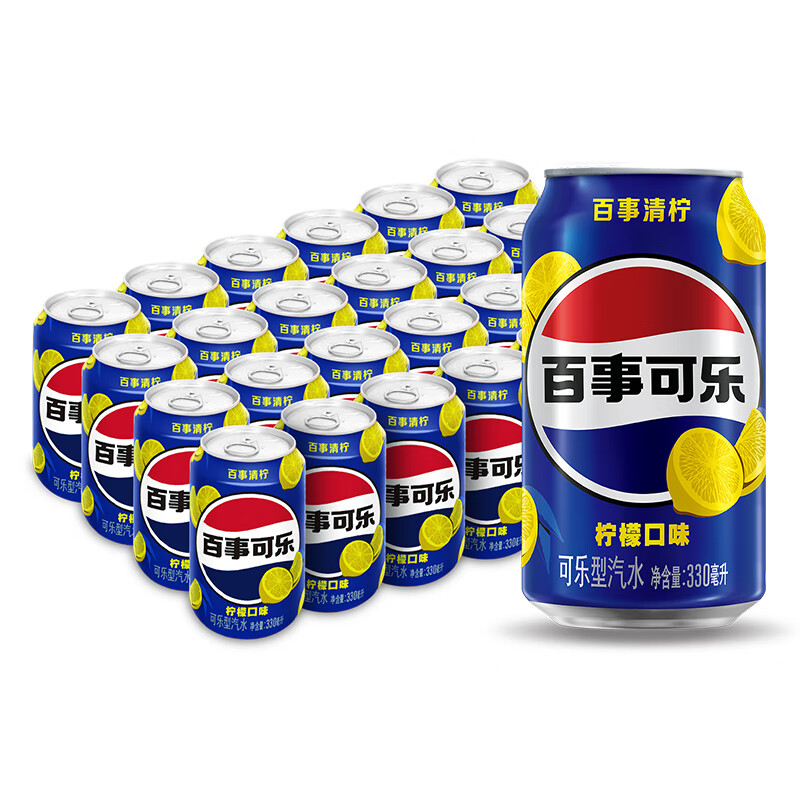 PLUS会员、首单礼金：百事可乐 Pepsi 清柠味汽水 碳酸饮料 330ml*24听 *3件 100.86