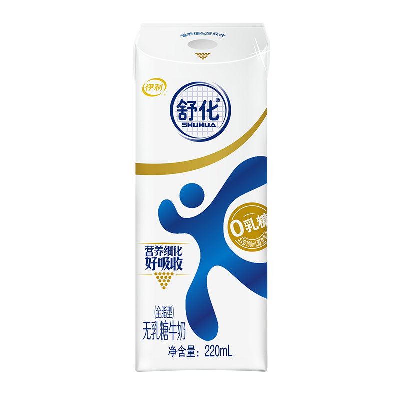 88VIP：SHUHUA 舒化 全脂型 无乳糖牛奶 220ml*12盒 1.61元