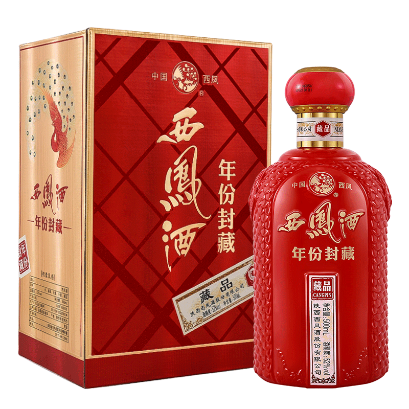 西凤酒 凤香型白酒 52度 500mL 1瓶 年份封藏 69.9元（需试用）