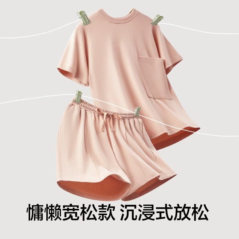 有棵树 纯棉睡衣套装 男女款 短袖长袖上衣裤子*任选2件 24.95元/件（上衣裤
