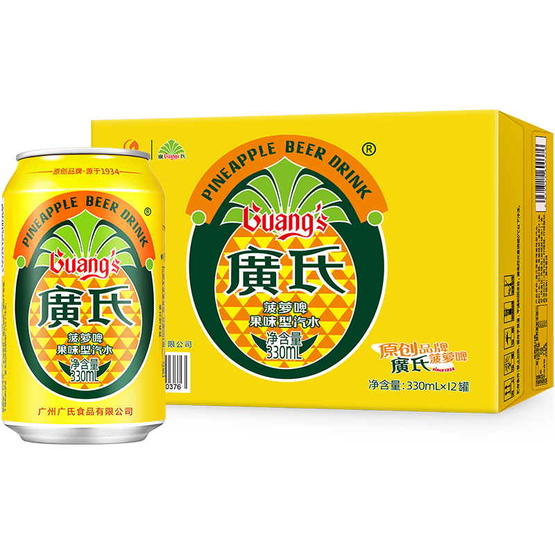 88VIP：广氏 菠萝啤果味汽水 330ml*12罐 28.4元