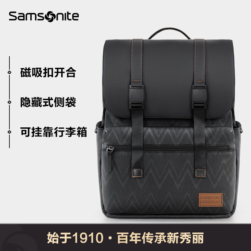 PLUS会员：Samsonite 新秀丽 男士双肩包 黑色|净重0.9kg TT1 585.06元包邮（需用券