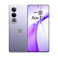 Plus:一加手机 Ace 3V 16GB+512GB 幻紫银 赠耳机 2369.00元