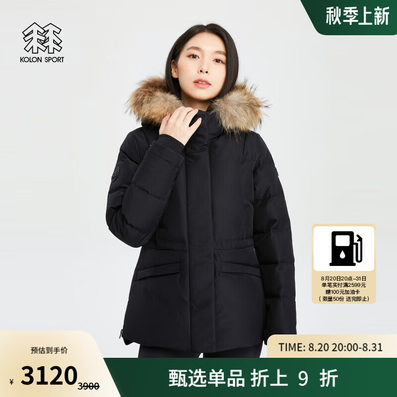 KOLON SPORT 可隆羽绒服 女子户外经典系列中量短款700蓬松度鹅绒服 LKDJ3WT532-BK 