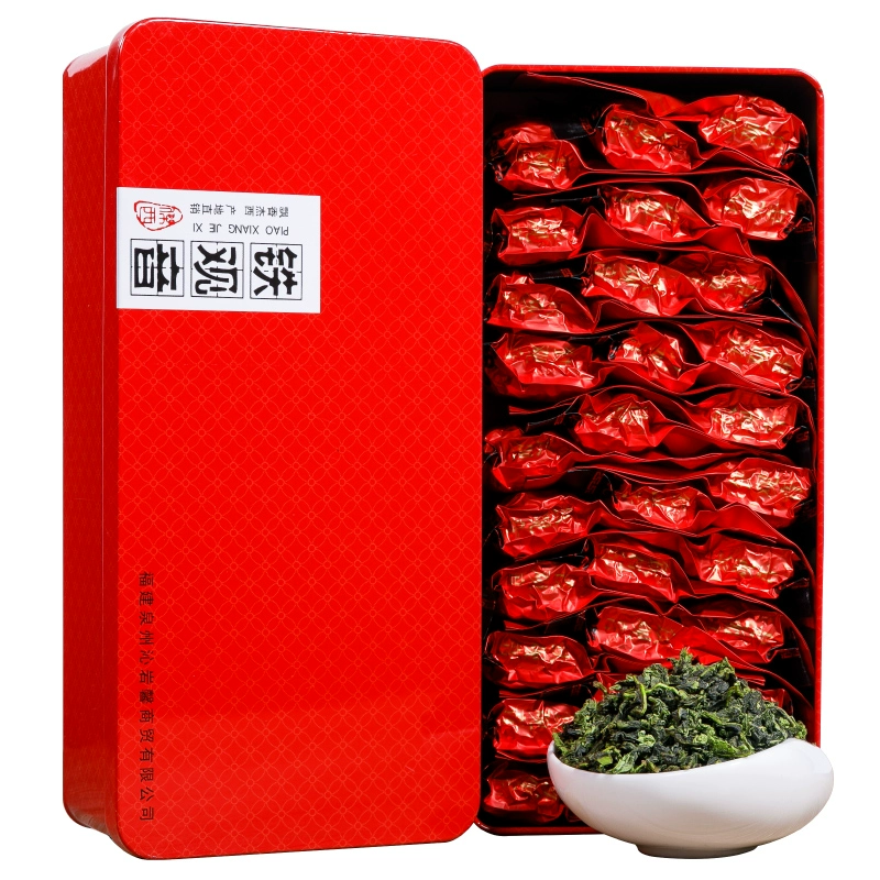 茶友必备 安溪铁观音茶叶礼盒装250g 券后29.9元