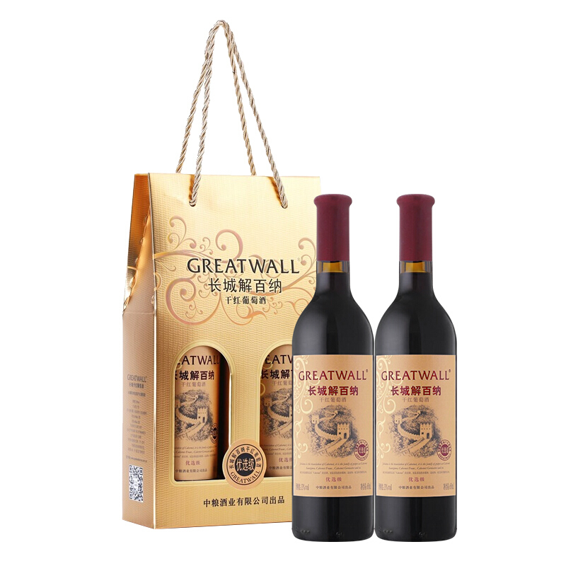 GREATWALL 长城 优选级 解百纳 干红葡萄酒 650ml*2瓶 礼盒装 61.8元